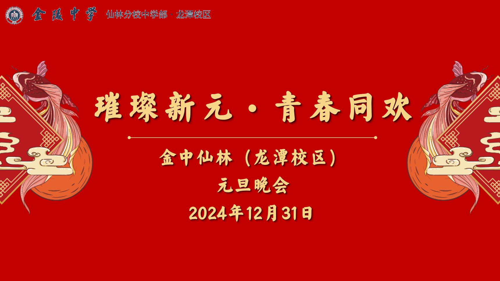 封面.png