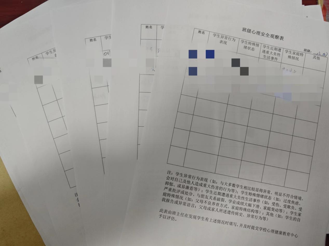 润心行动_html_1a6cfde9.jpg