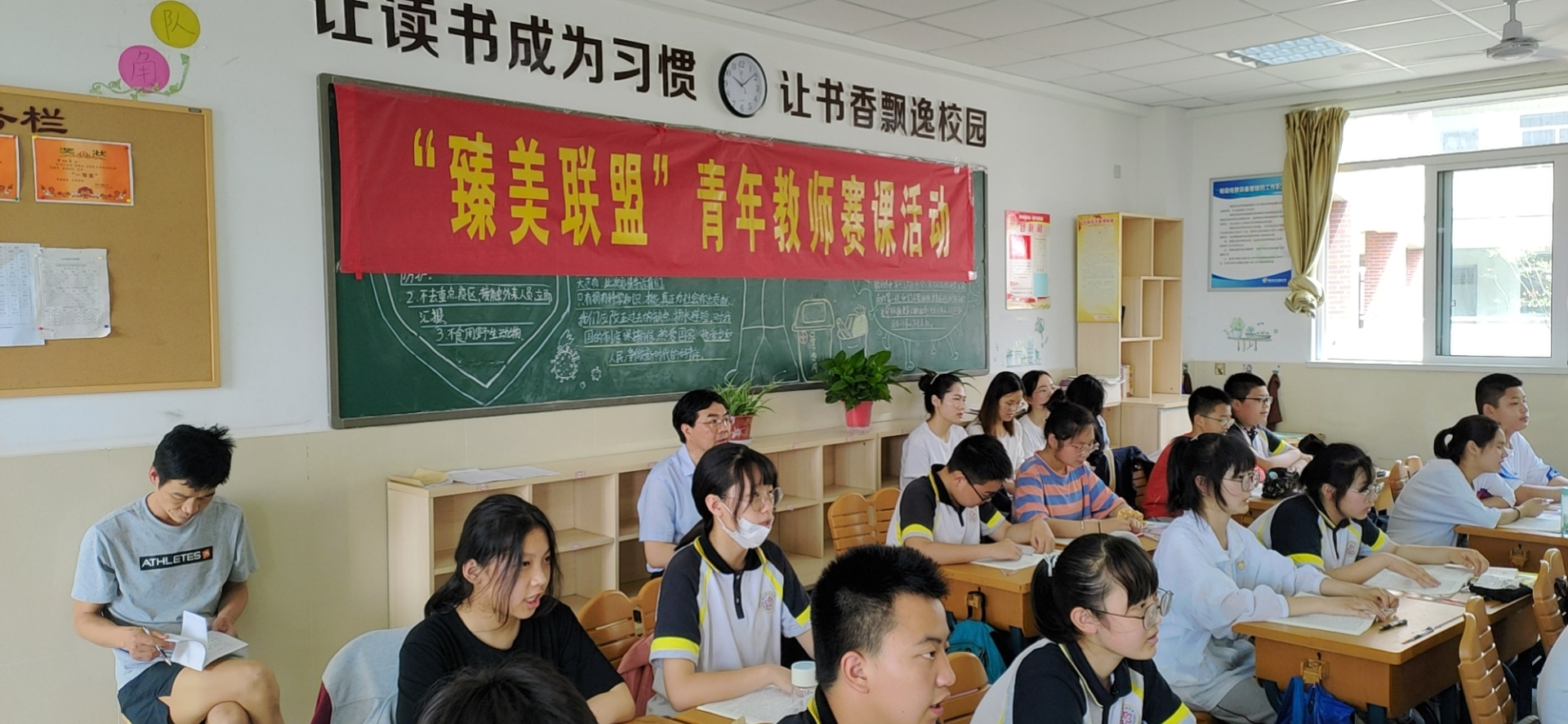 新建 DOC 文档_html_m9fe7c1.jpg