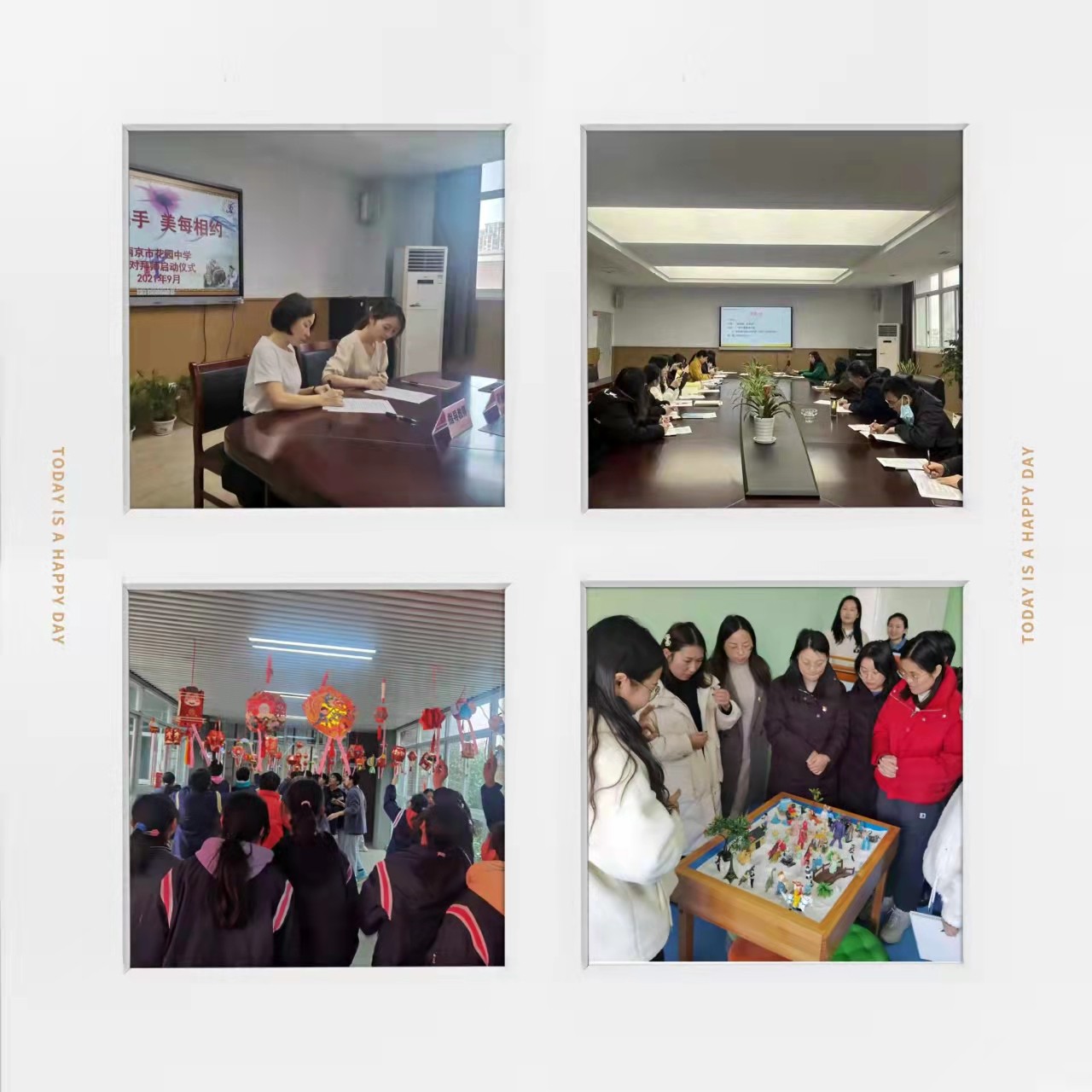 微信图片_20220223201814.jpg