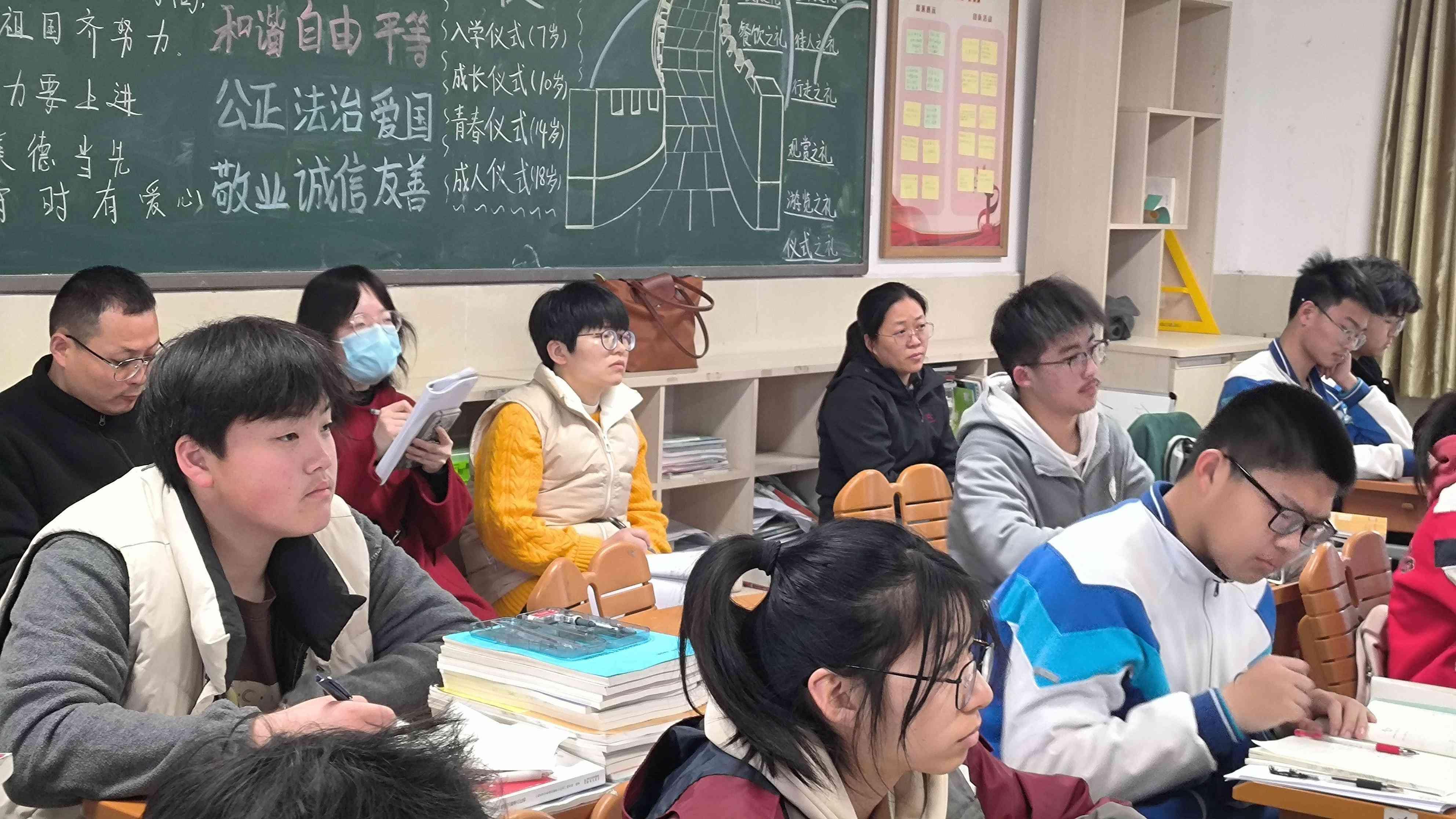 【臻美金龙】教学视导赋新能 把脉课堂助提升——区教师发展中心来我校视导_html_m51ddf8b1.jpg