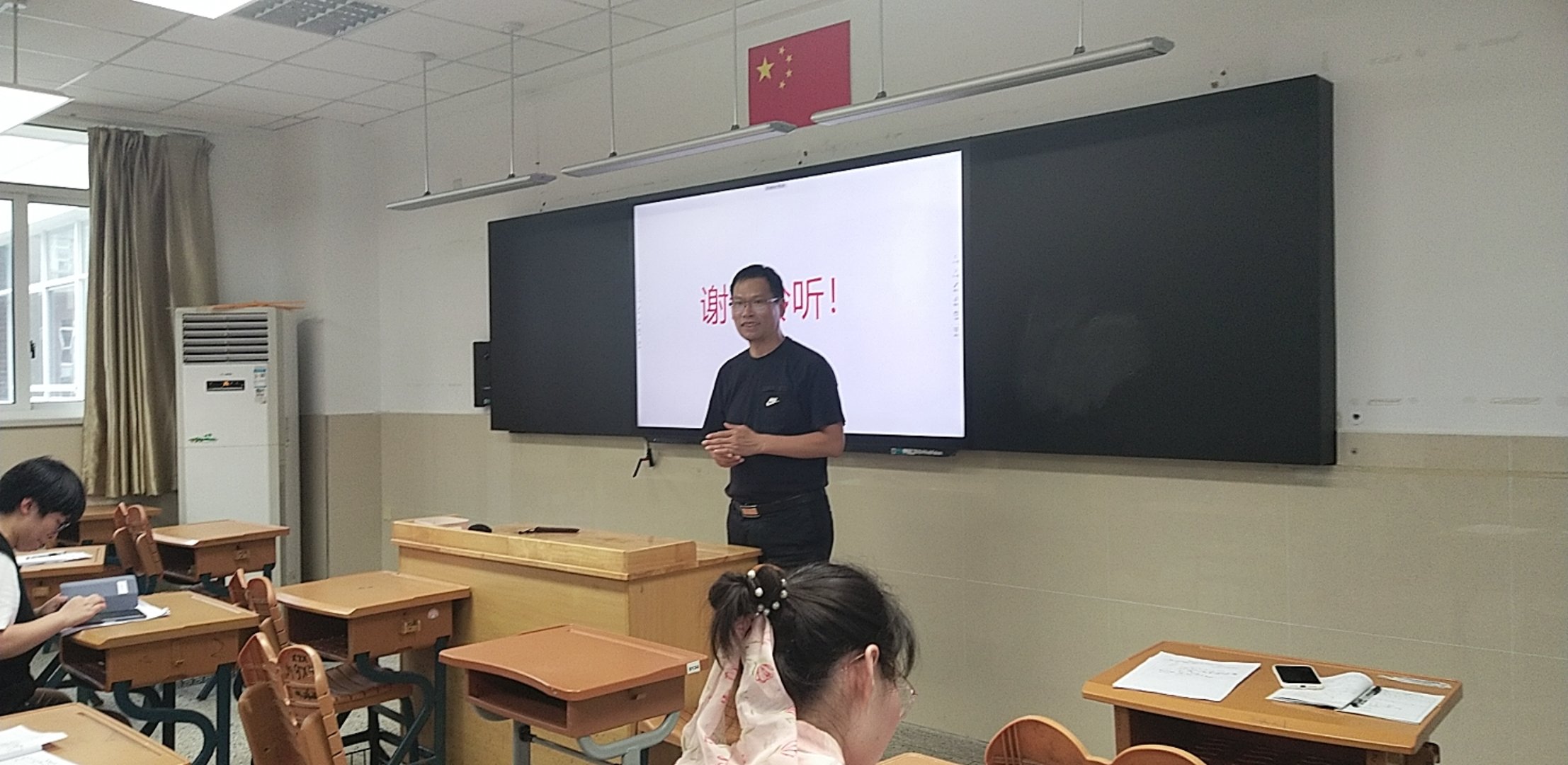 数学教研活动新闻稿_html_5c59ae6e.jpg