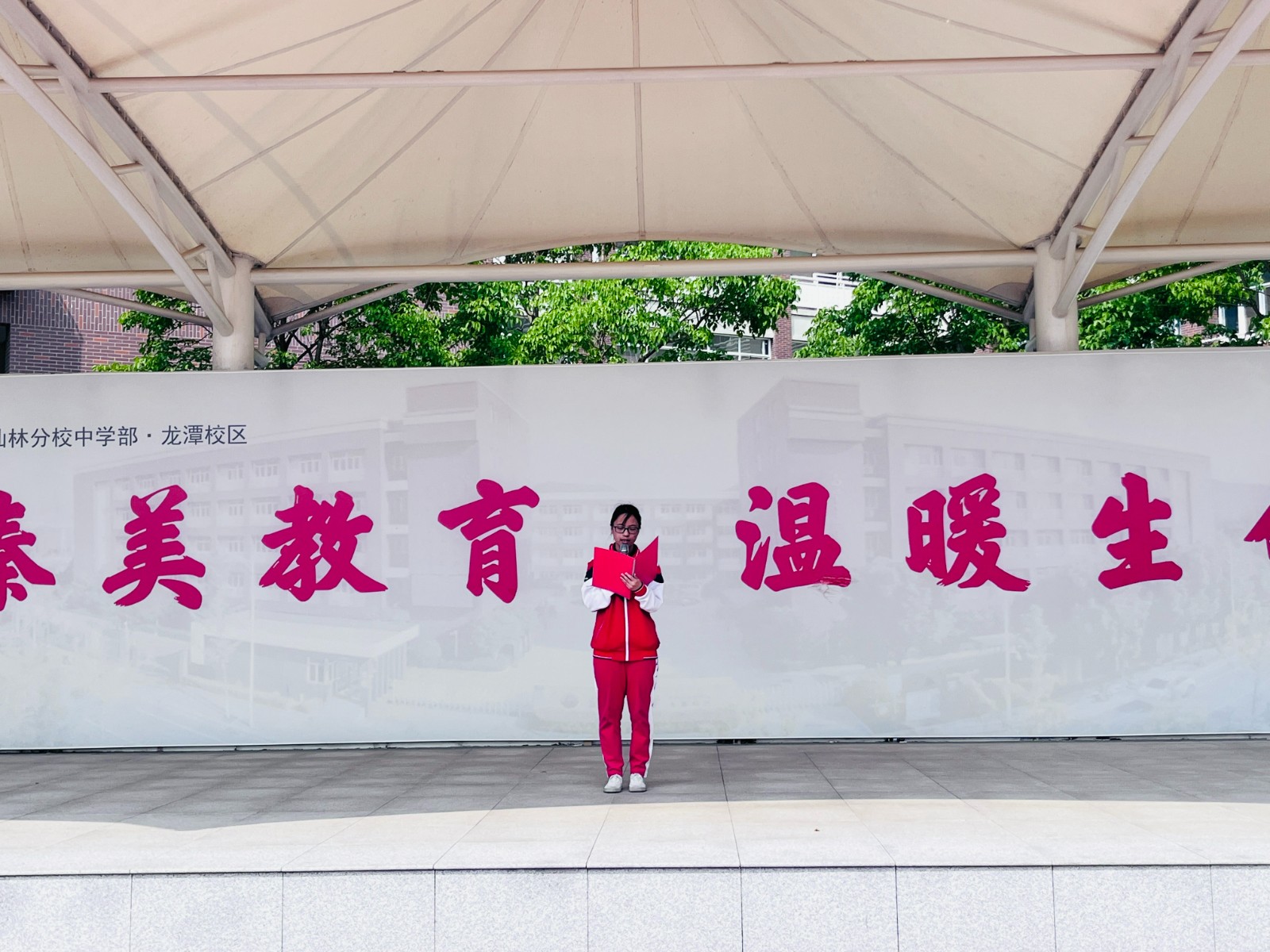 图7.JPG