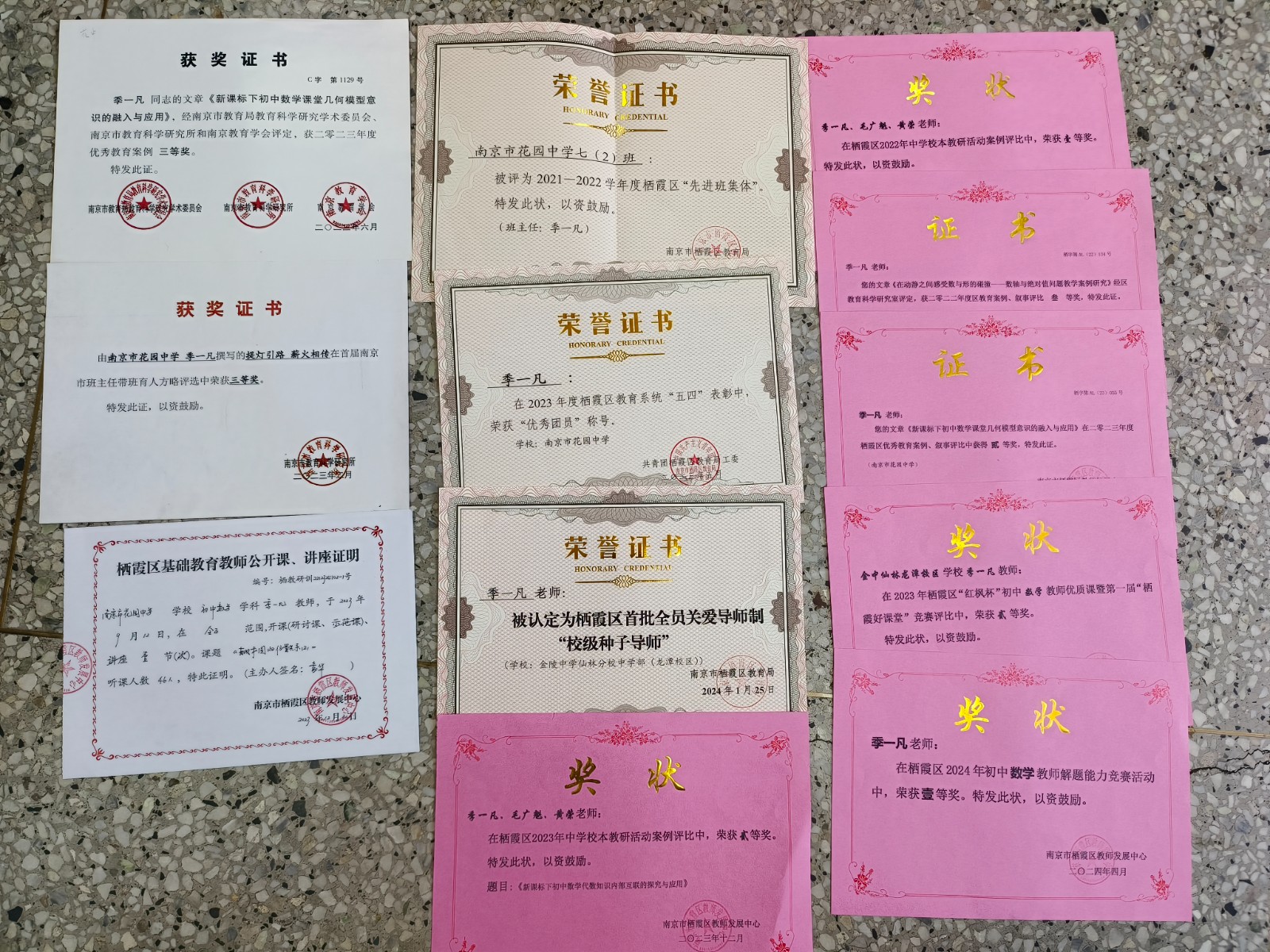 图2.jpg