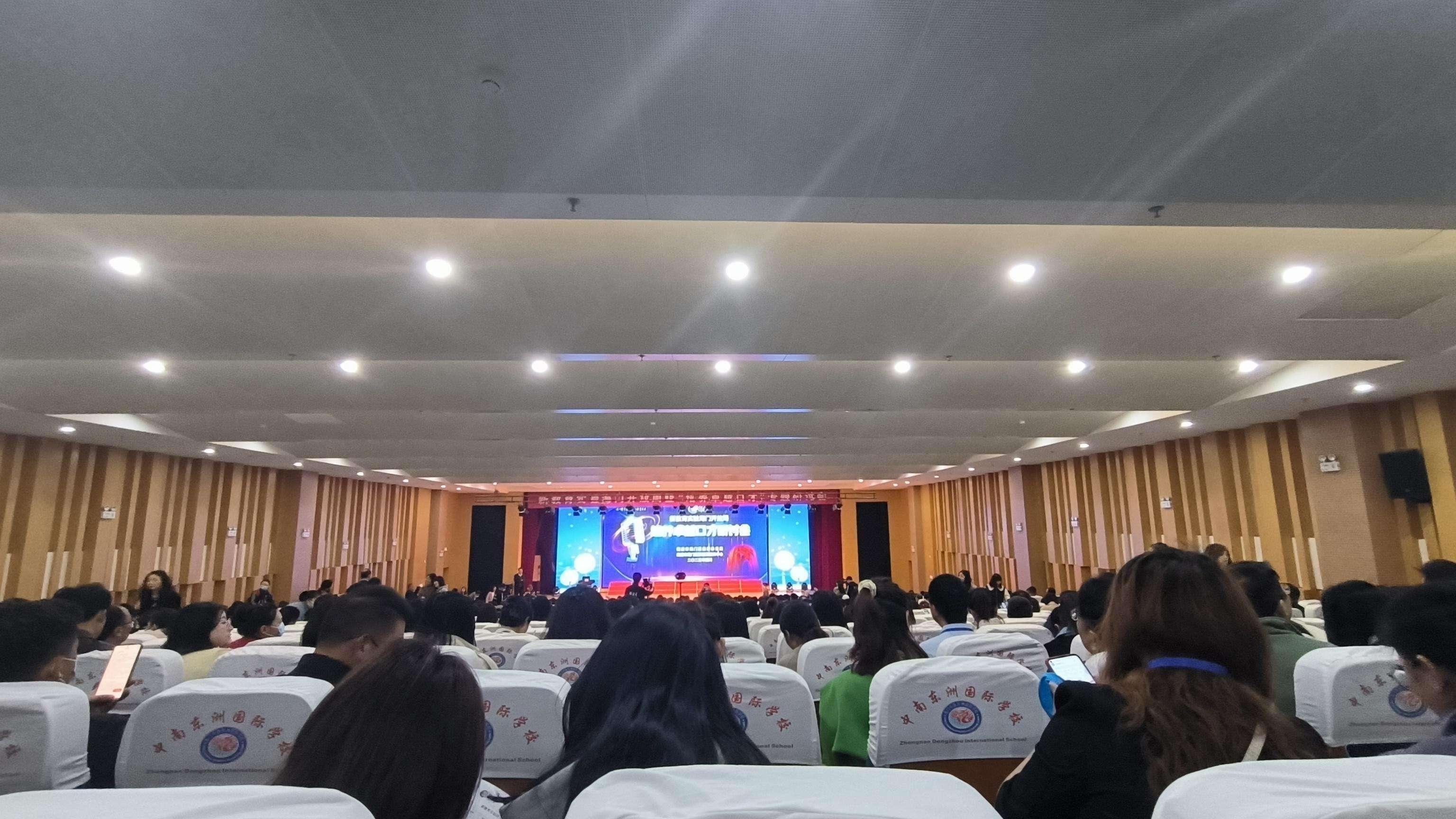 新建 DOC 文档_html_mbd45c15.jpg