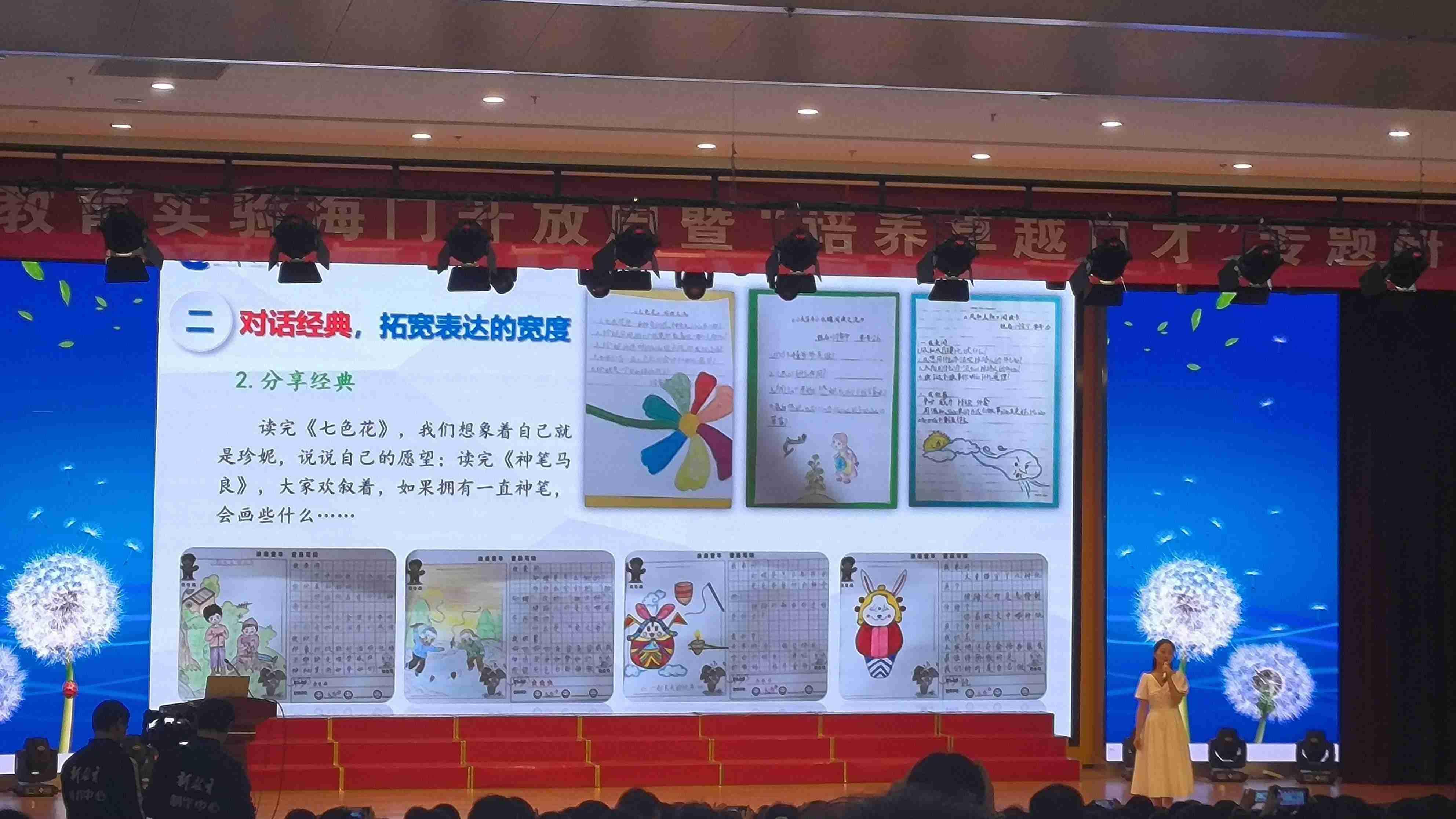 新建 DOC 文档_html_m55acdc02.jpg