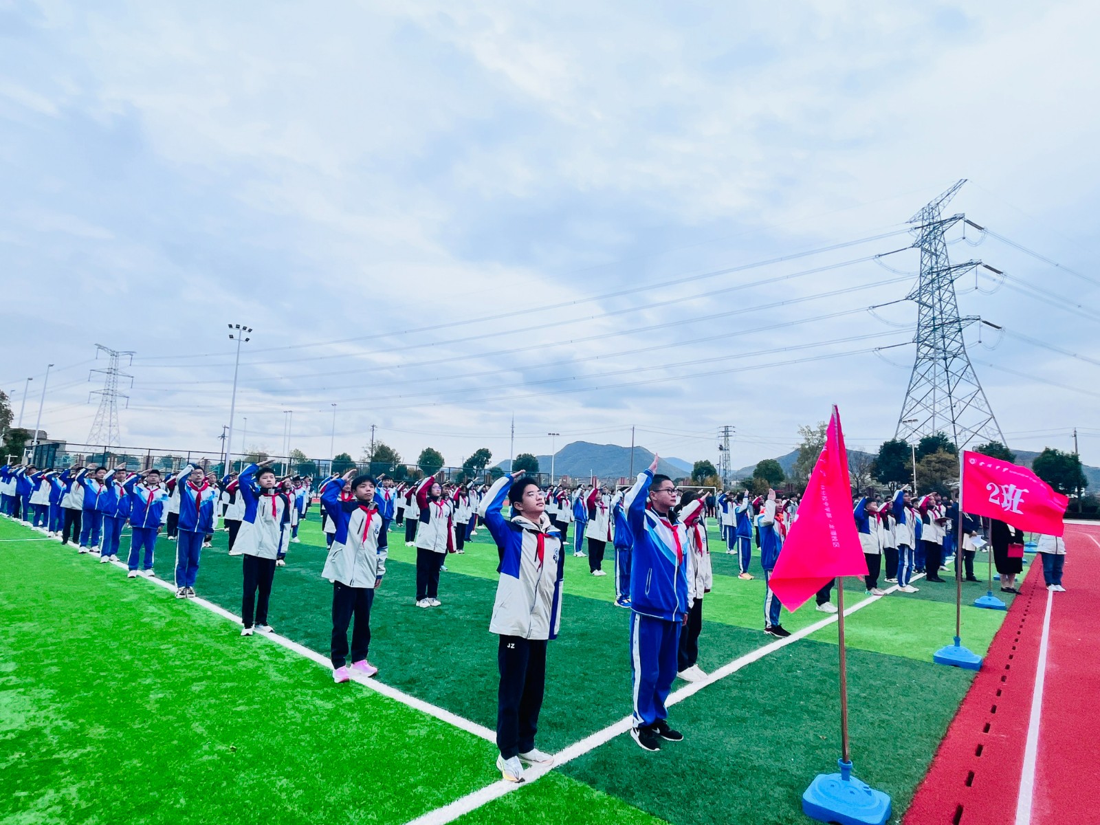 图二升旗 (6).JPG