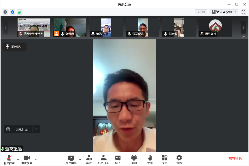 新建 DOC 文档_html_m15c4ad84.png