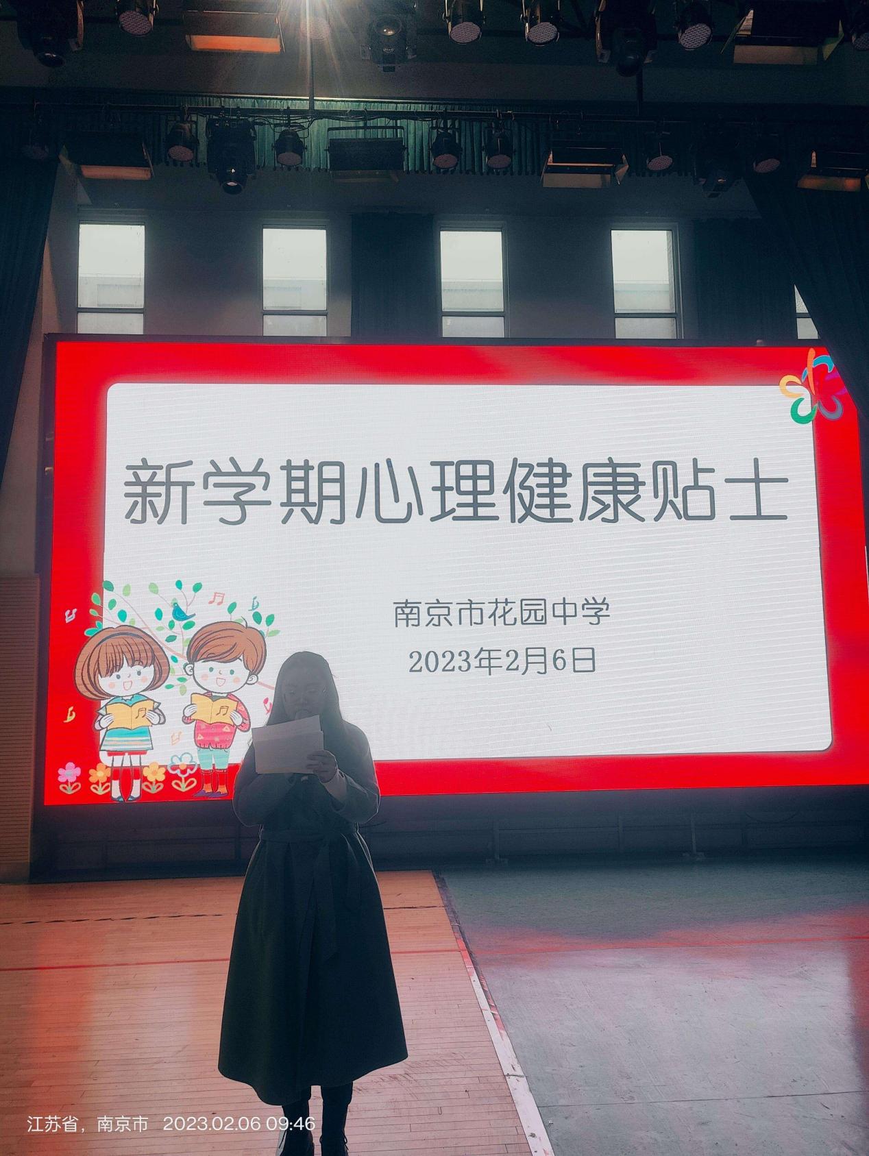 开学典礼新闻稿_html_m1ce4c321.jpg