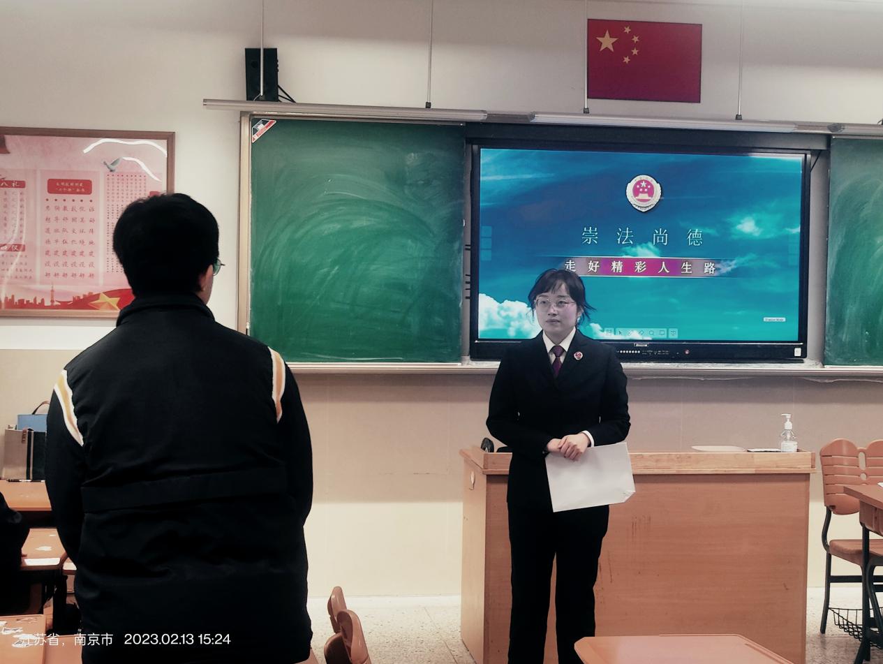 法治进校园新闻稿_html_m6071678.jpg