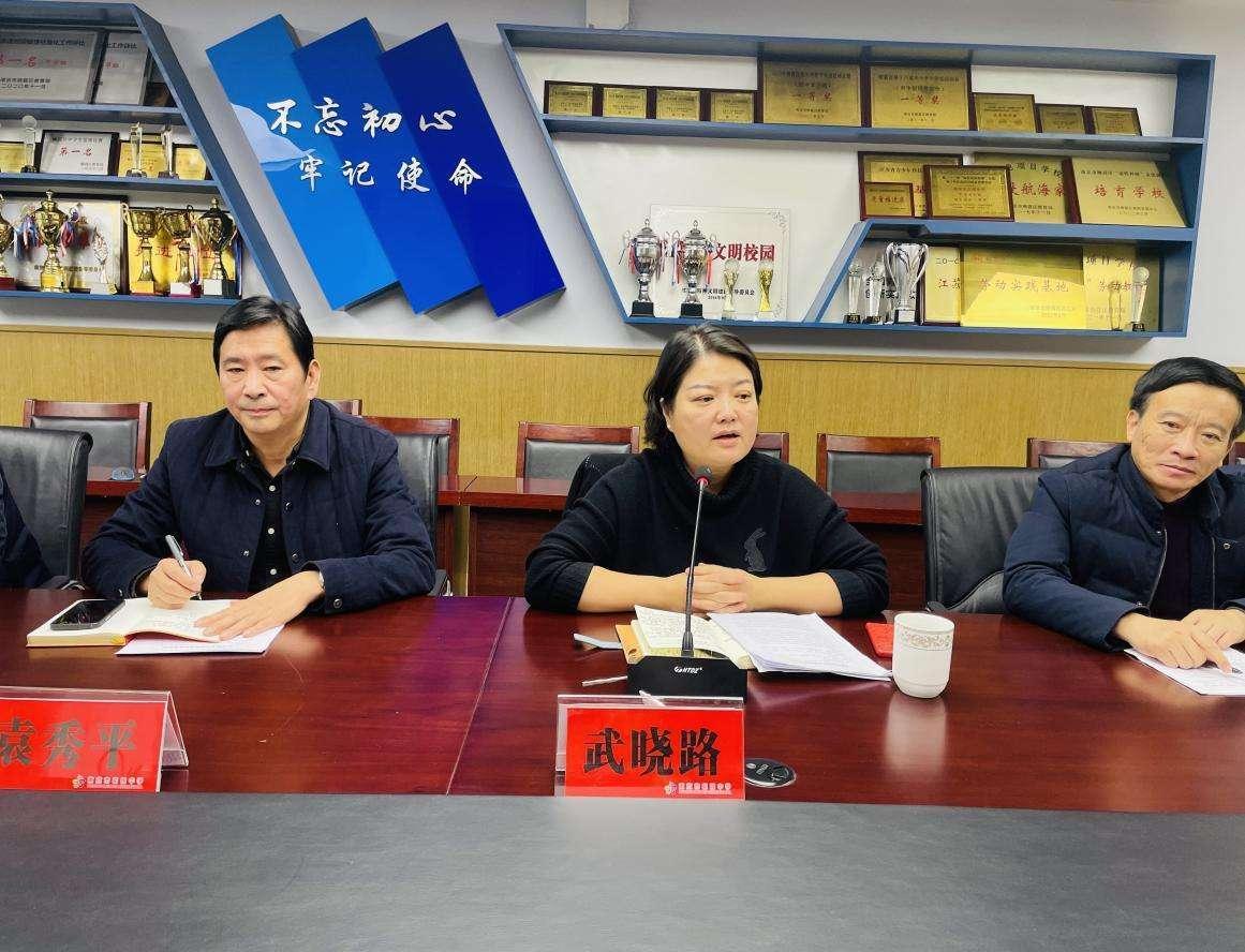 调研指导明方向   克难图远启新程_html_m5eba50e1.jpg