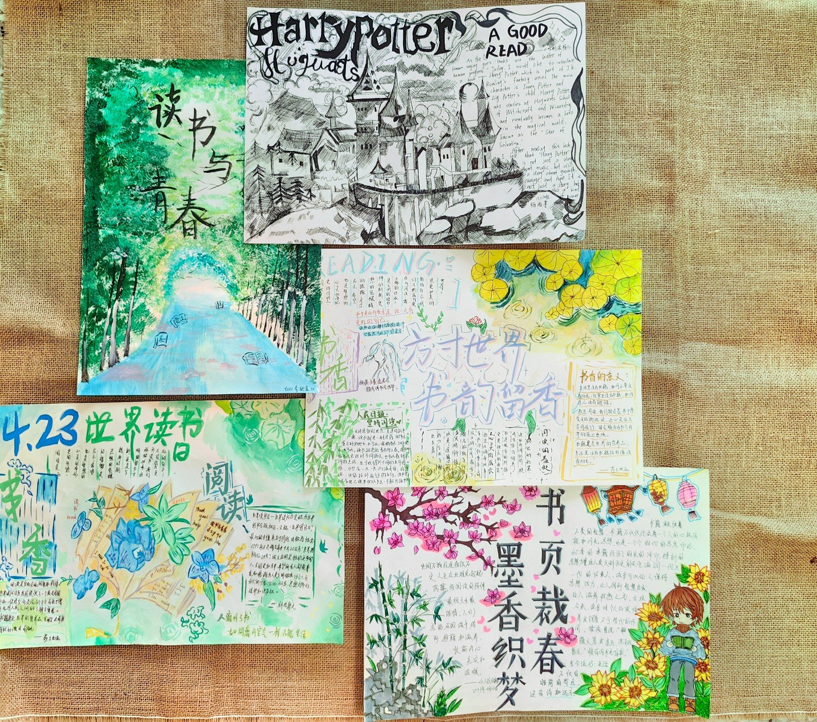 【臻美金龙】方寸天地展巧思，创意成果溢书香——金中仙林（龙潭校区）读书节成果展示（一）