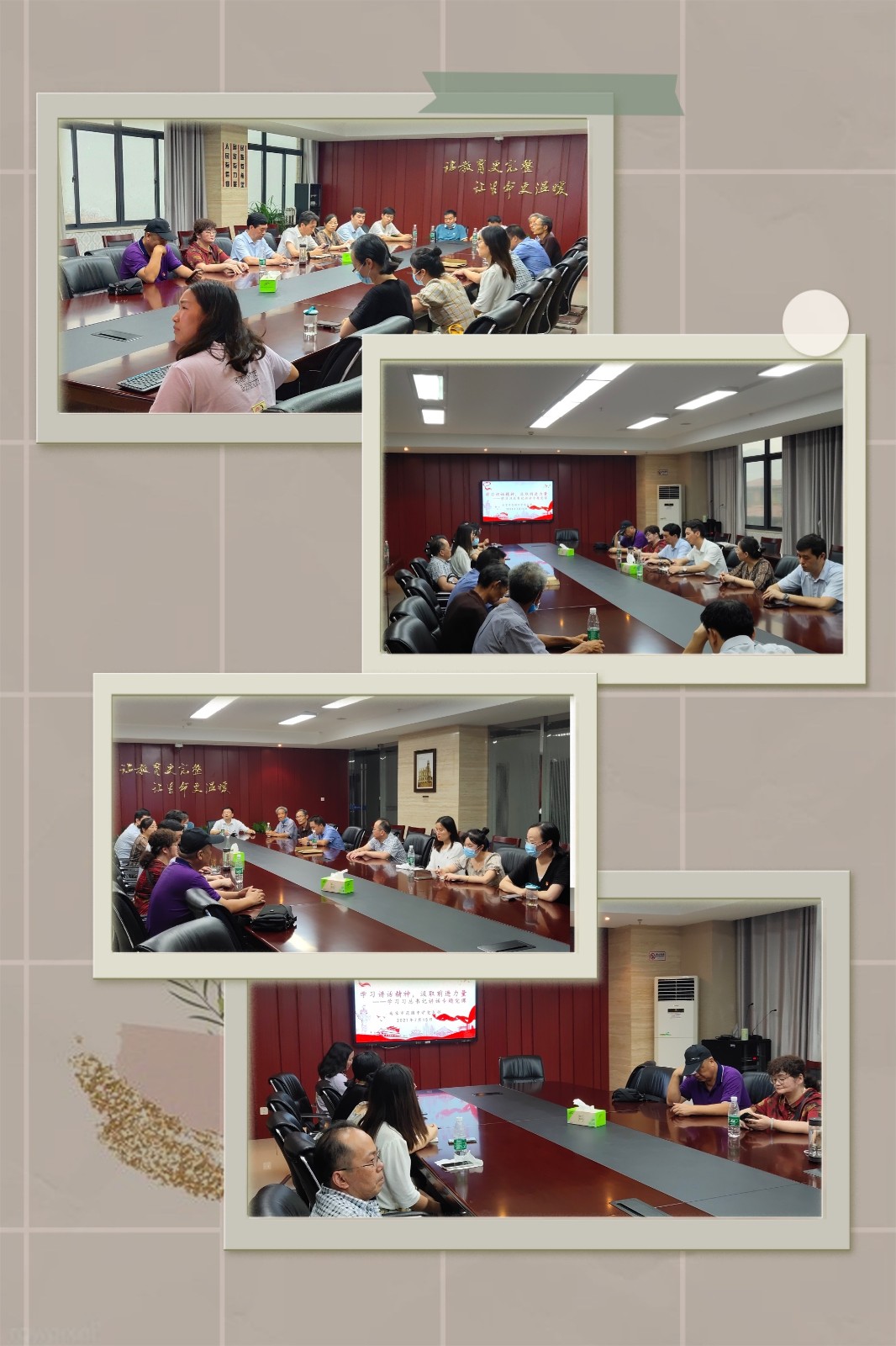 微信图片_20210716103559.jpg