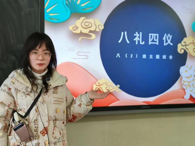 学八礼四仪，做礼德少年 南京市花园中学八礼四仪系列活动 升旗仪式和主题班会圆满完成(2)(1)_html_m4ac2b65b.jpg
