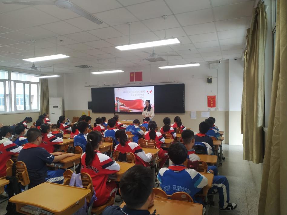 弘扬社会主义价值观1030新闻稿_html_m5b3ef945.jpg