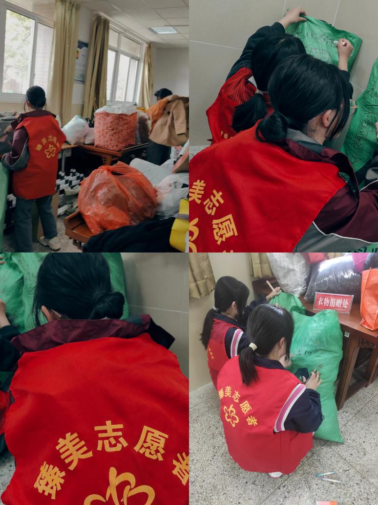 雷锋月新闻稿_html_m1e0b2ad6.jpg