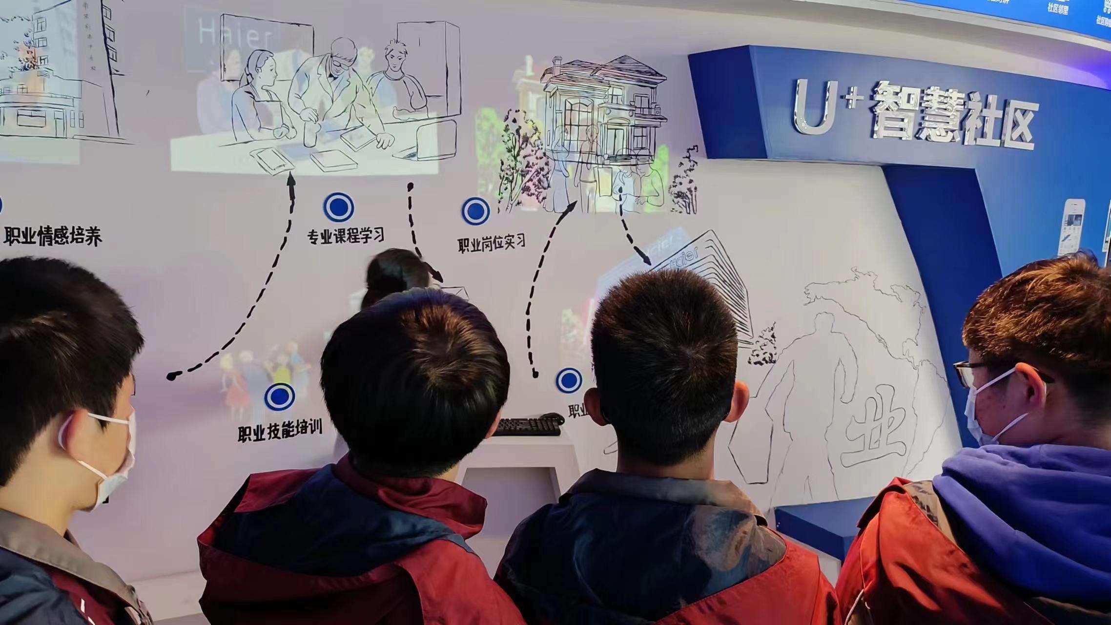 新建 DOC 文档_html_30a1d052.jpg