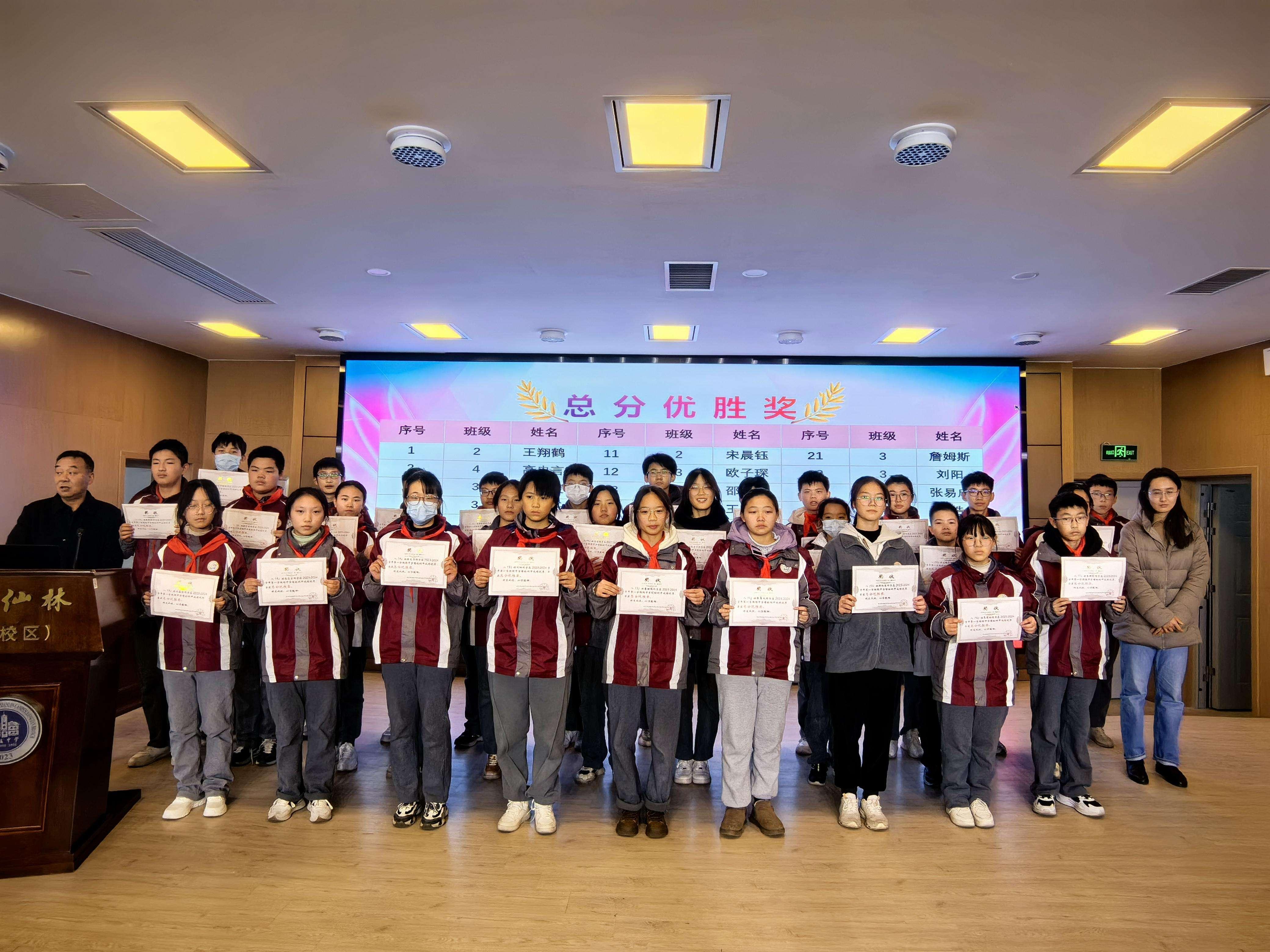 新建 DOC 文档_html_2622d9bd.jpg