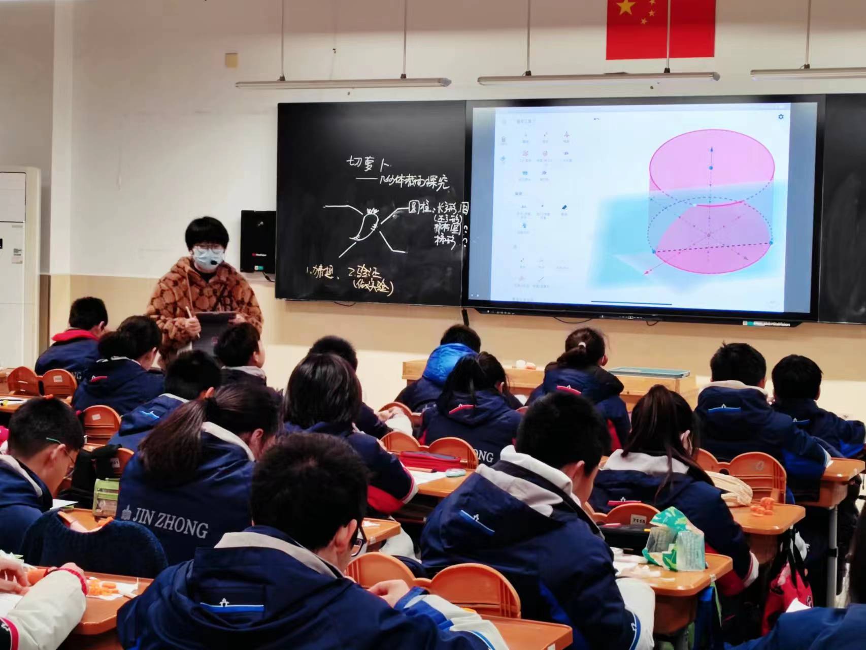新建 DOC 文档_html_m2d50f8e1.jpg