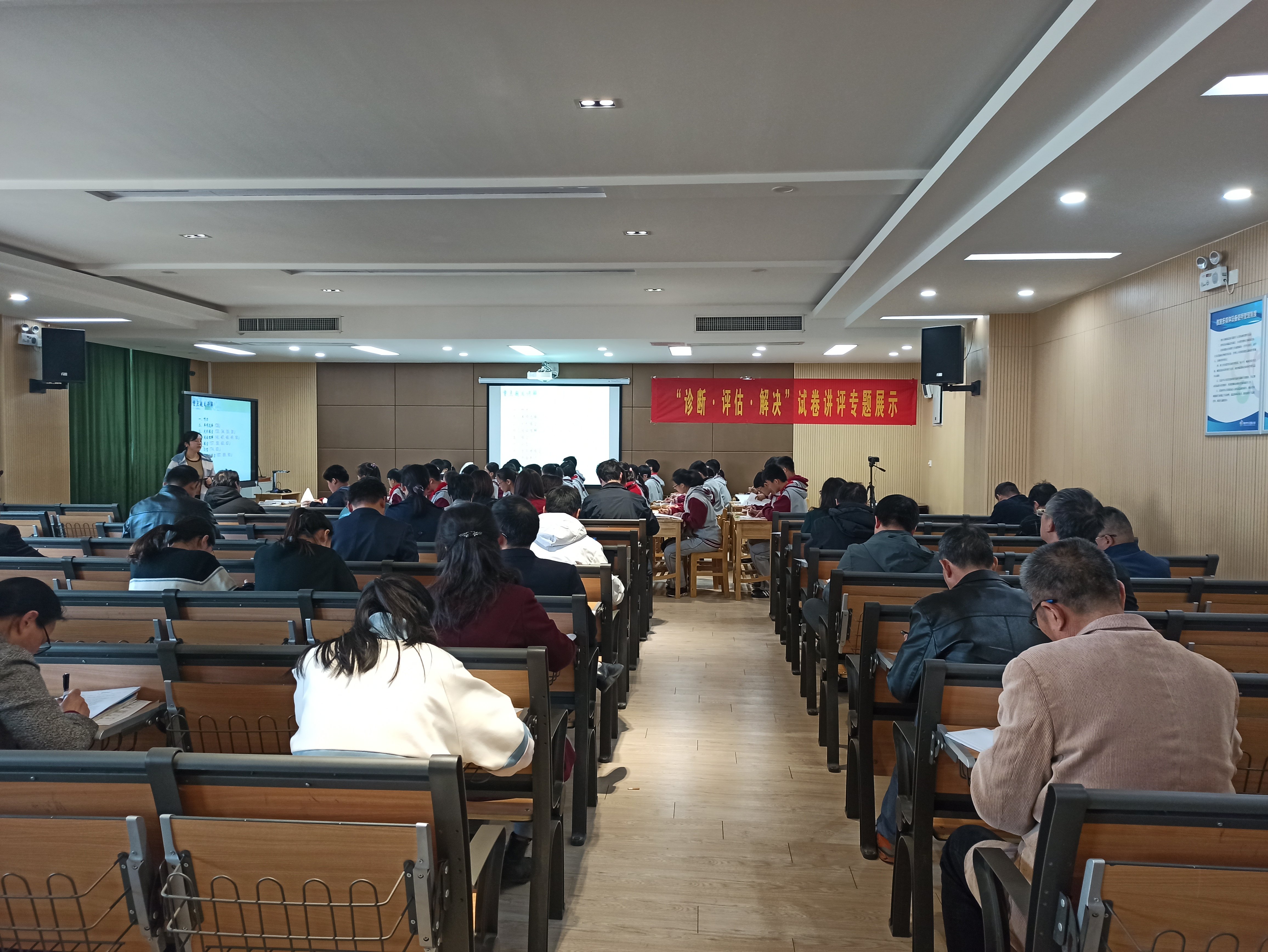 新建 DOC 文档_html_3c622bb.jpg