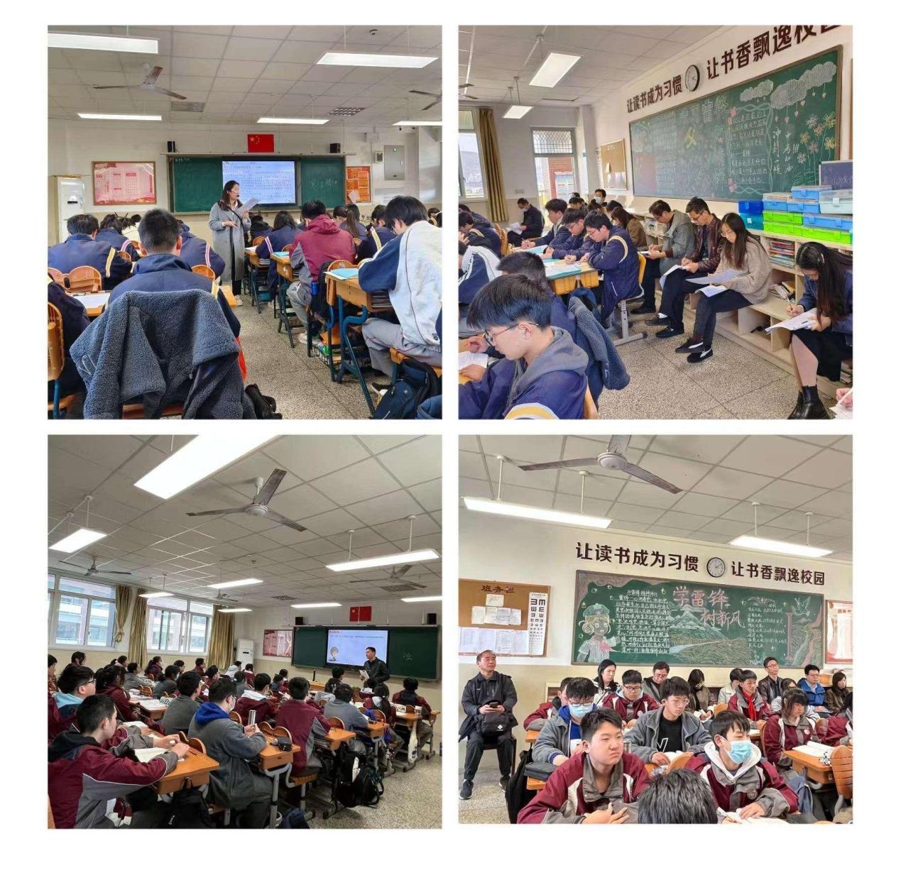 教研活动新闻稿 (1)_html_7df834c7.jpg