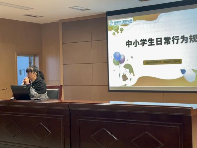 七年级班会课-汪_html_m4b0c6087.jpg