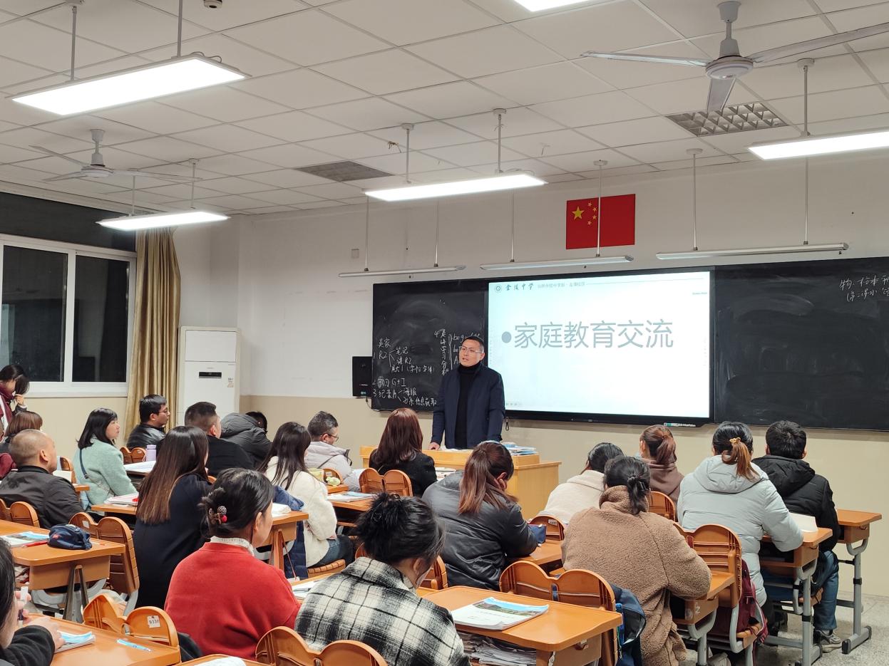 新建_html_m4eb265e3.jpg