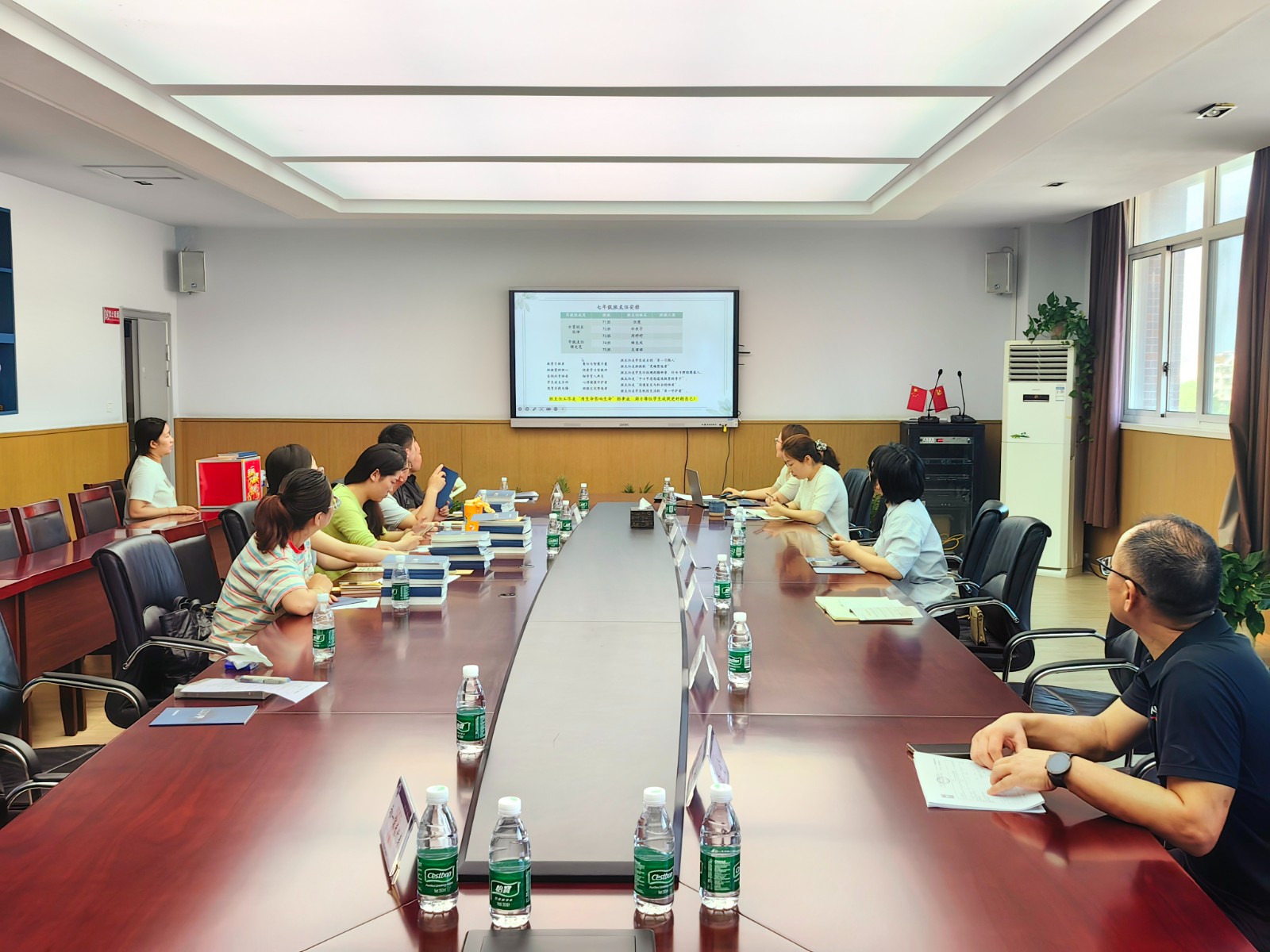 【臻美金龙】新苗启航奠基石，匠心筑梦引路人——金中仙林（龙潭校区）召开2025级新初一班主任工作会议