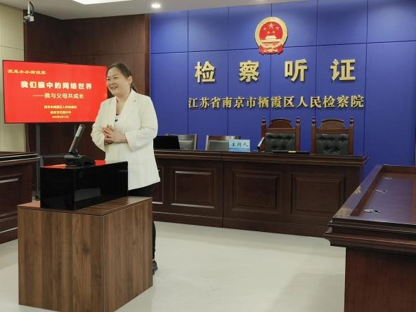 检察院新闻稿2_html_m68e8ba2e.jpg