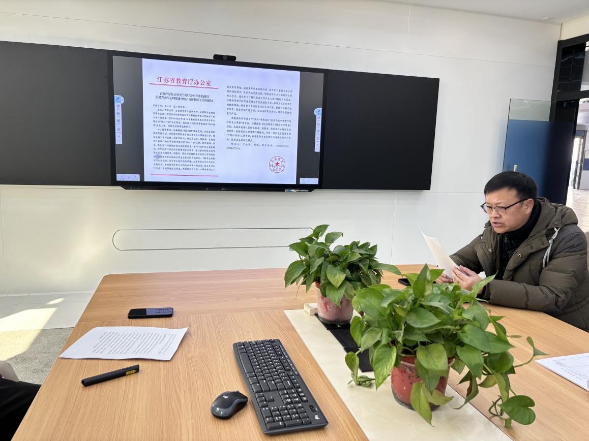 班主任会年度总结新闻稿_html_m211c4fe5.jpg