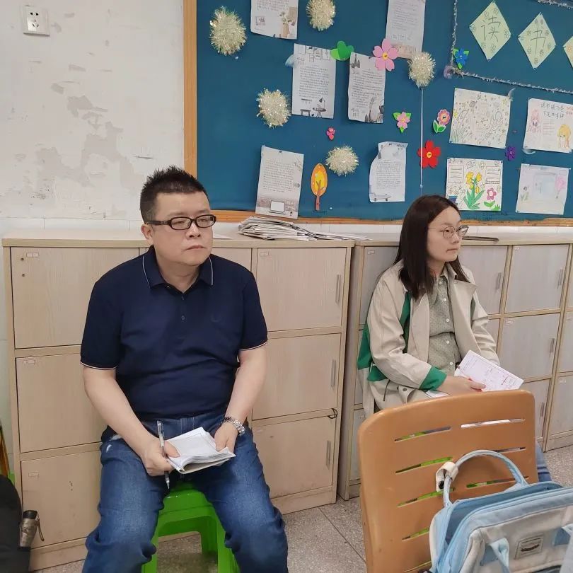 2023.5.17一中思益·润质教学  教学视导明方向 凝心聚力备中考_html_5edd2ed9.jpg