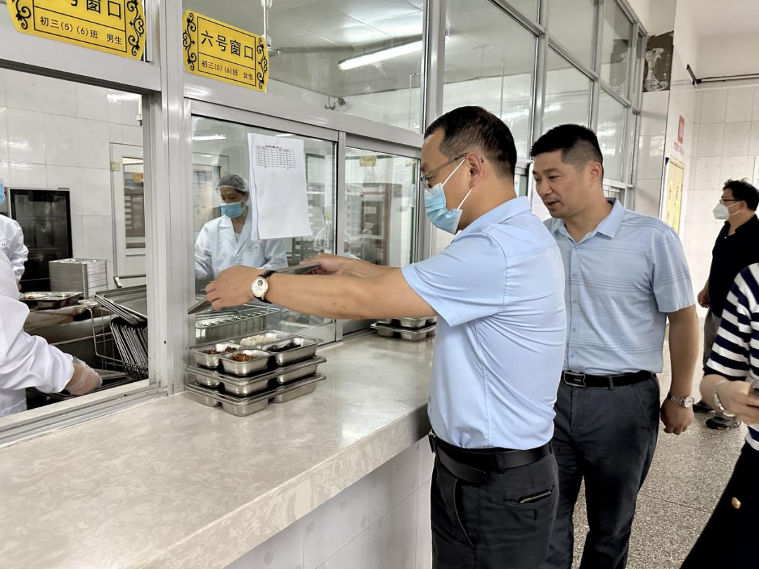 2023.6.26一中思益·润质保障  思益进取，开拓创新——南京一中思益学校迎接2022-2023学年度栖霞区校园标准化考核_html_b653696.png