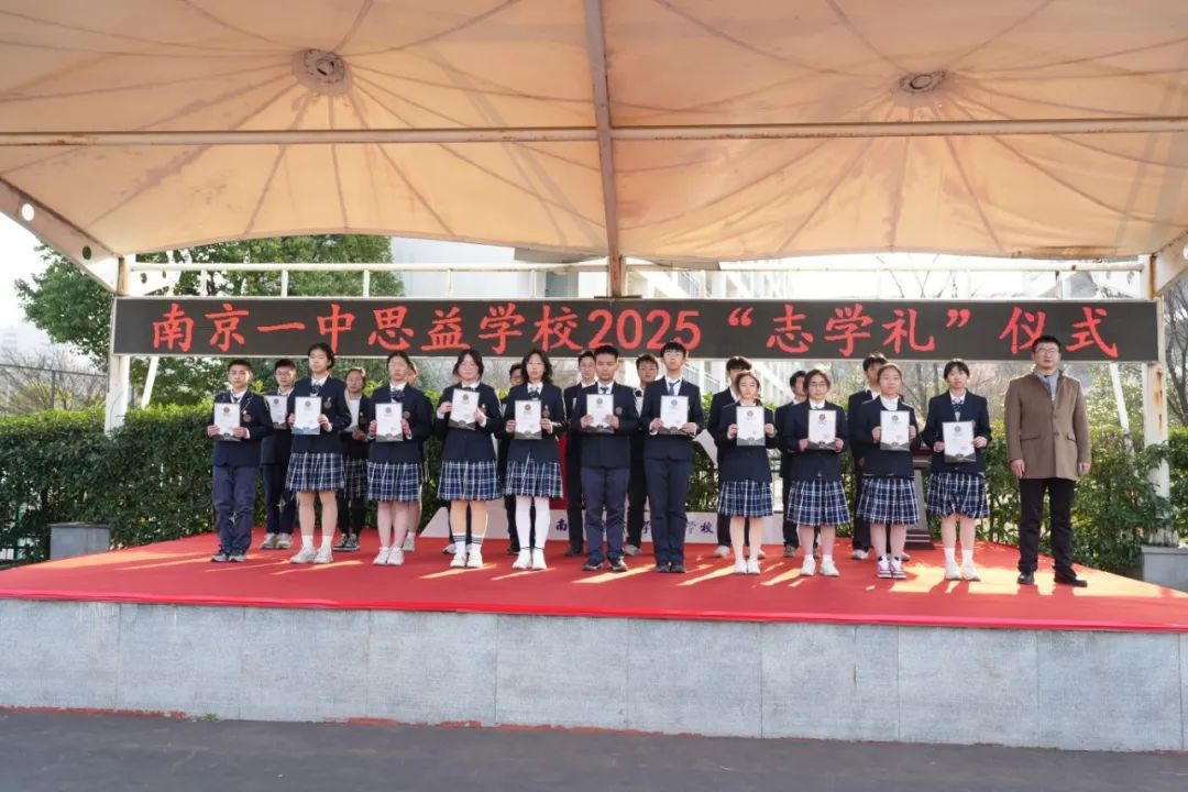 志学礼新闻稿_html_1c91aba7.jpg
