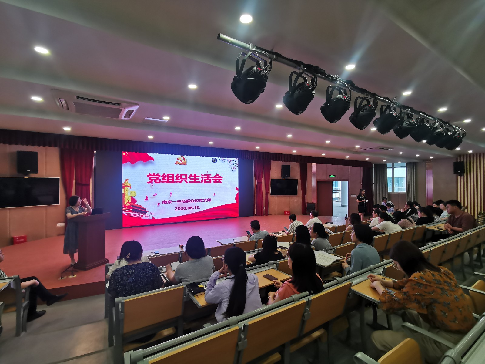 QQ图片20200726220210.jpg