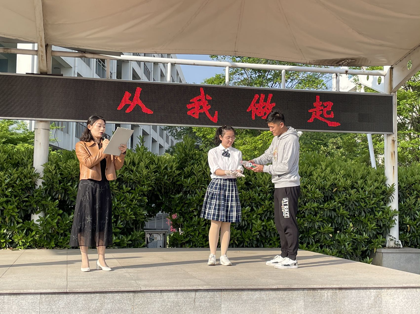 疫情防控 从我做起 _html_e5c2a5e.jpg