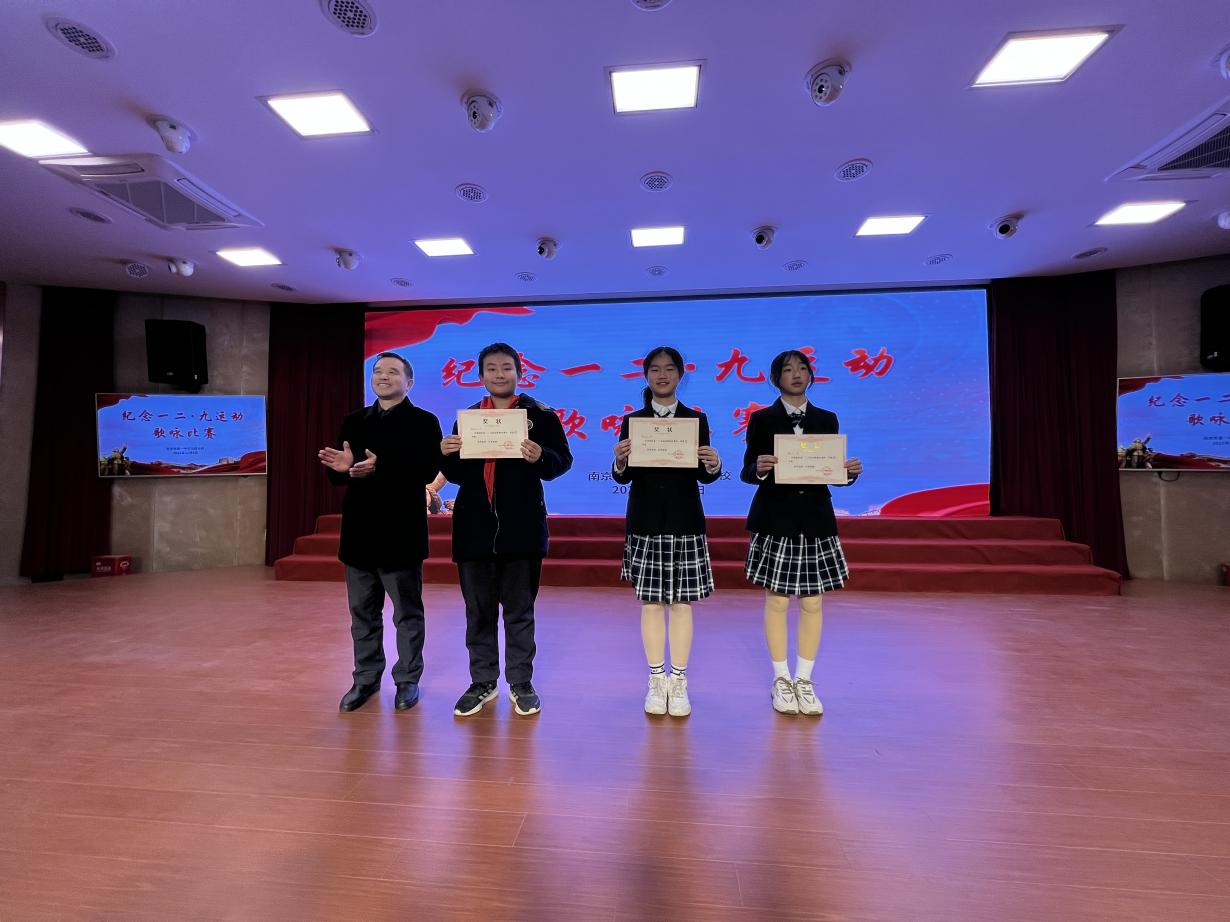 12.9合唱比赛新闻稿_html_3bcac5ea.jpg