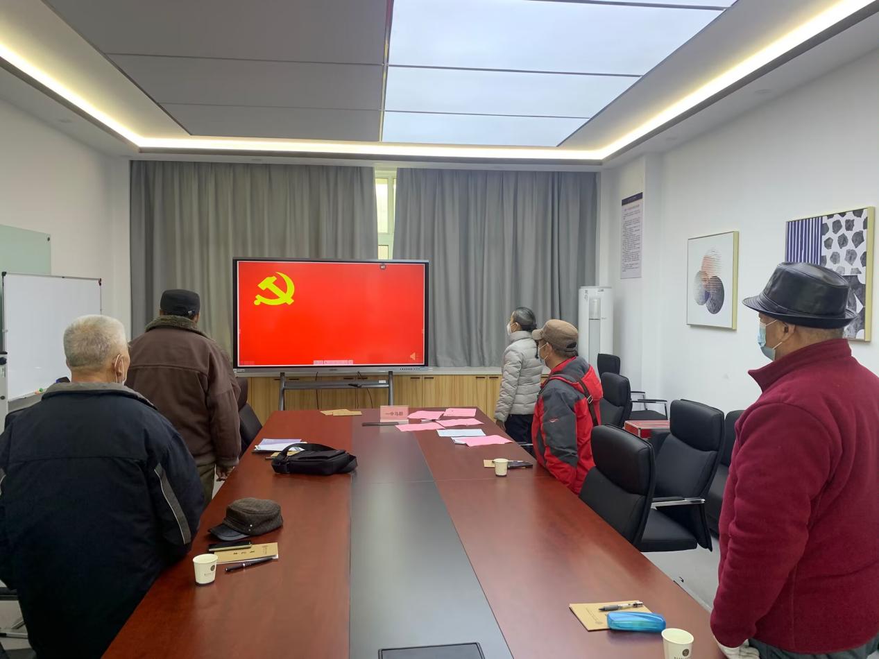 【求真党建】继往开来谱新篇 凝心聚力启新程——南京一中马群分校顺利召开三个党支部换届选举大会_html_42fa399.jpg