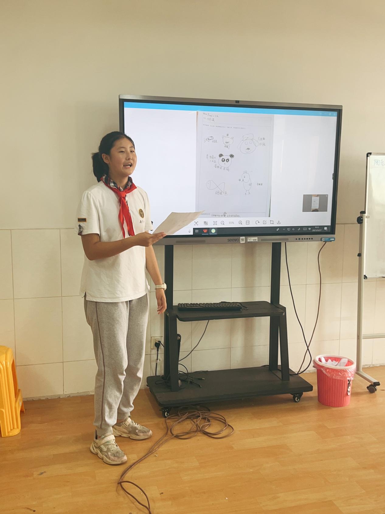 202309开学心理月_html_2fdf21aa.jpg