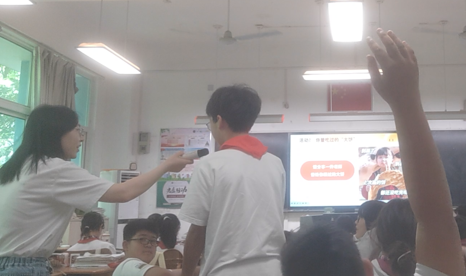 202505心理健康月_html_m37148d76.png