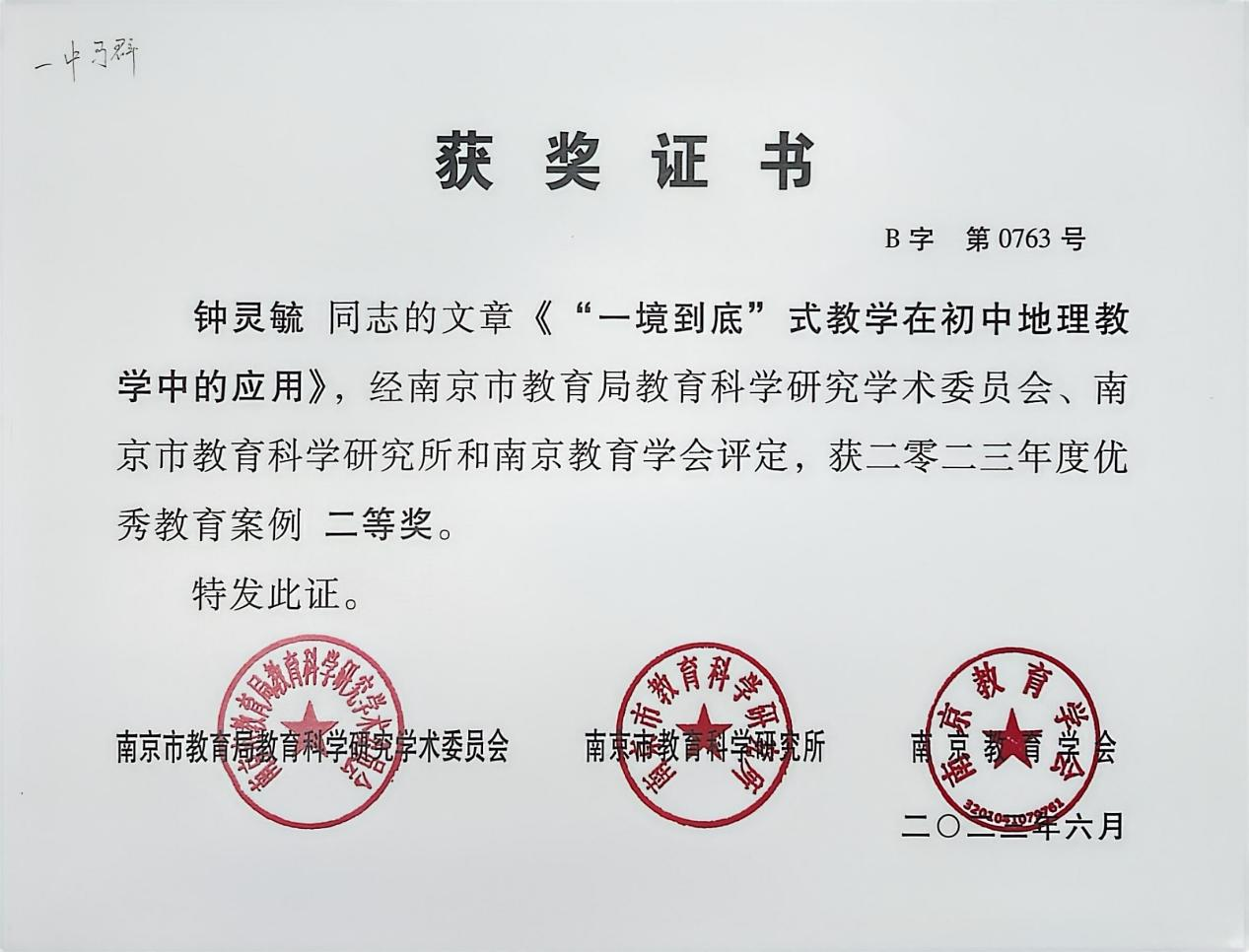 图片 11.png