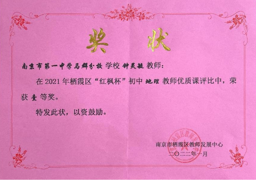图片 17.png