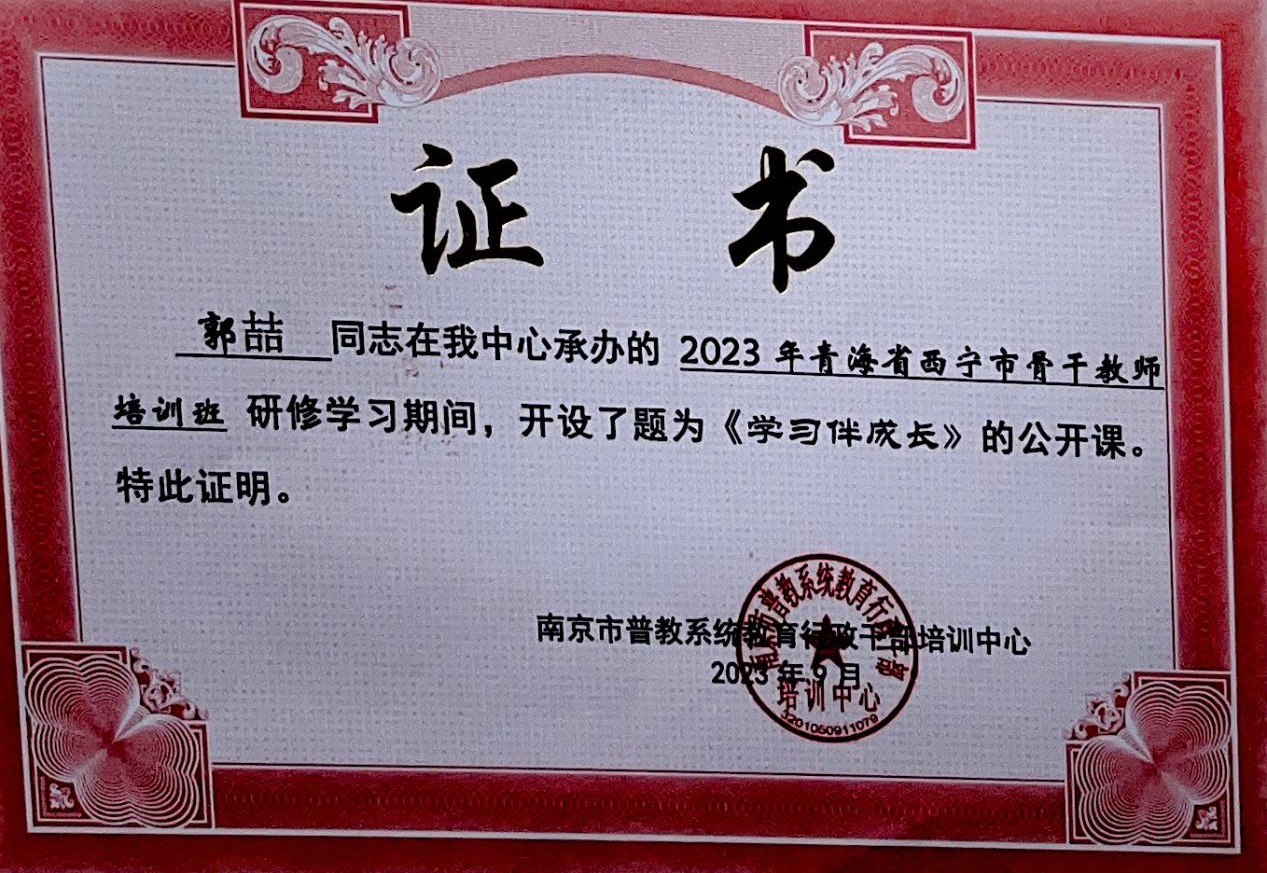 图片 21.png