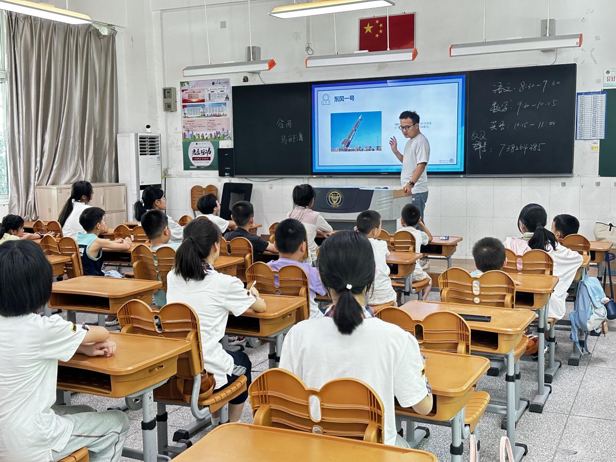 思益文康校社共建——暑期科技夏令营_html_2fb98657.jpg