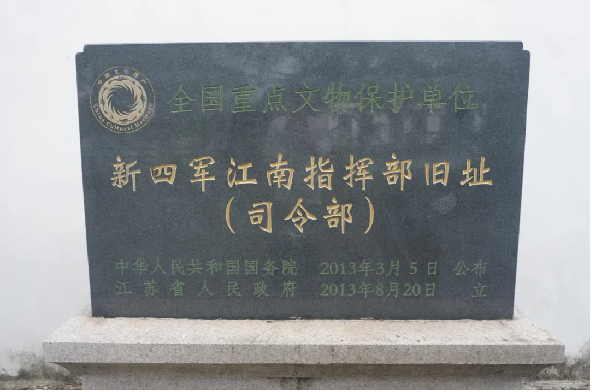 2023.8_html_30106cde.png