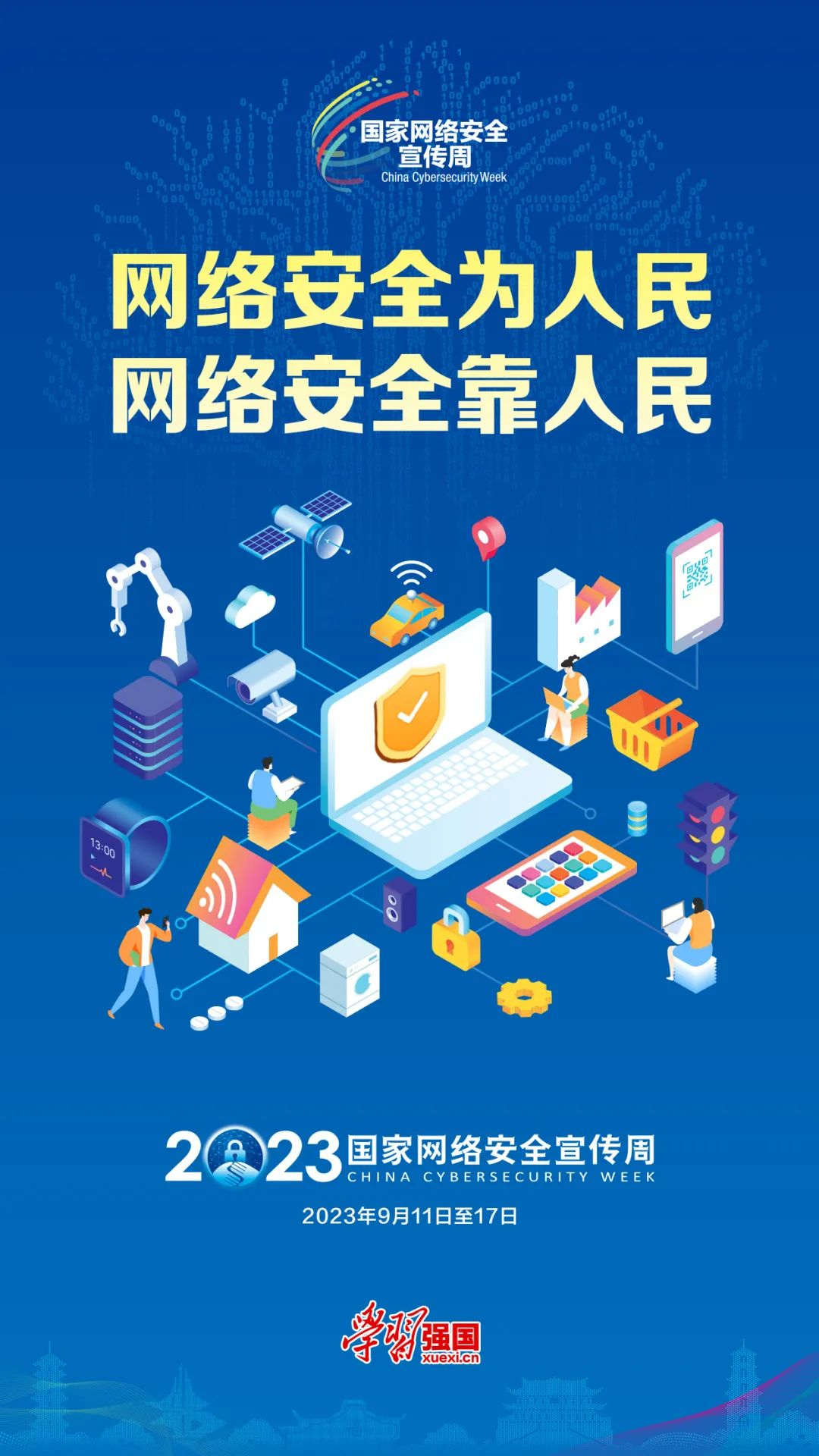 图片1.png