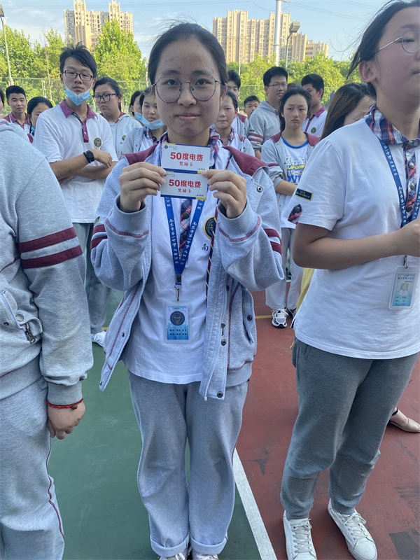 拔河比赛宣传稿_html_5d5b1ddd.jpg