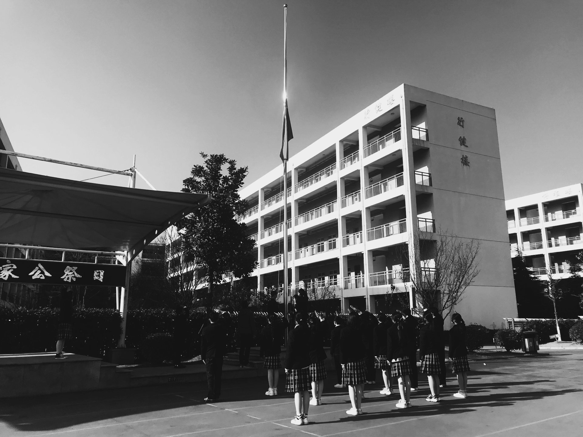国家公祭日——新闻报道_html_789a54ca.jpg