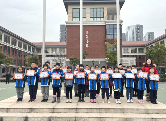 结业典礼新闻稿(2)357.png