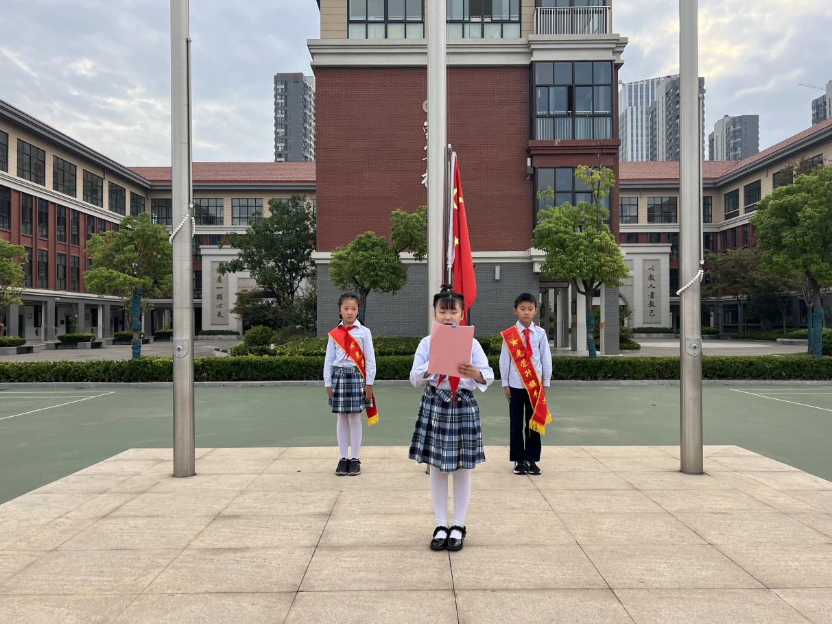 第五周新闻稿_html_m1d632d04.jpg