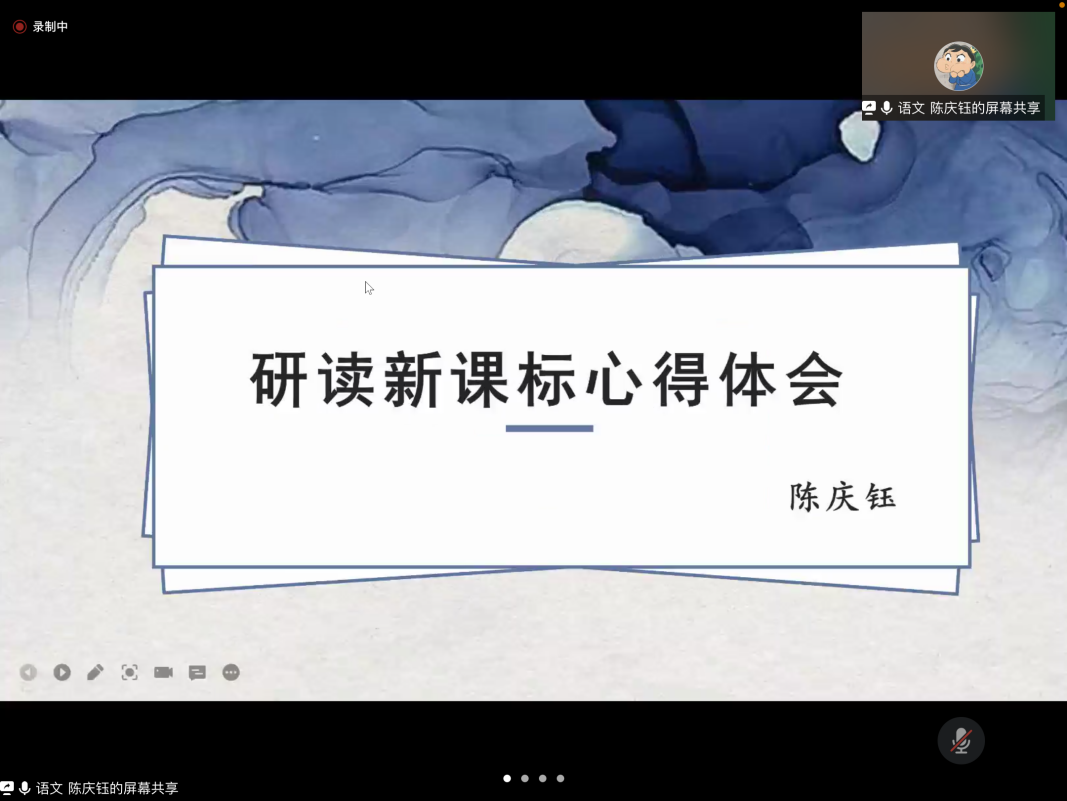 9.15 线上活动新闻稿_html_m20c42b3a.png